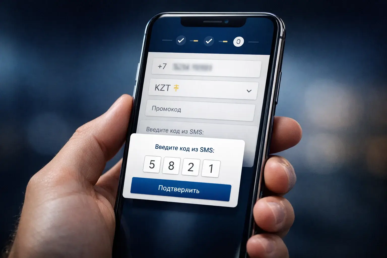 Регистрация Mostbet KZ и бонус